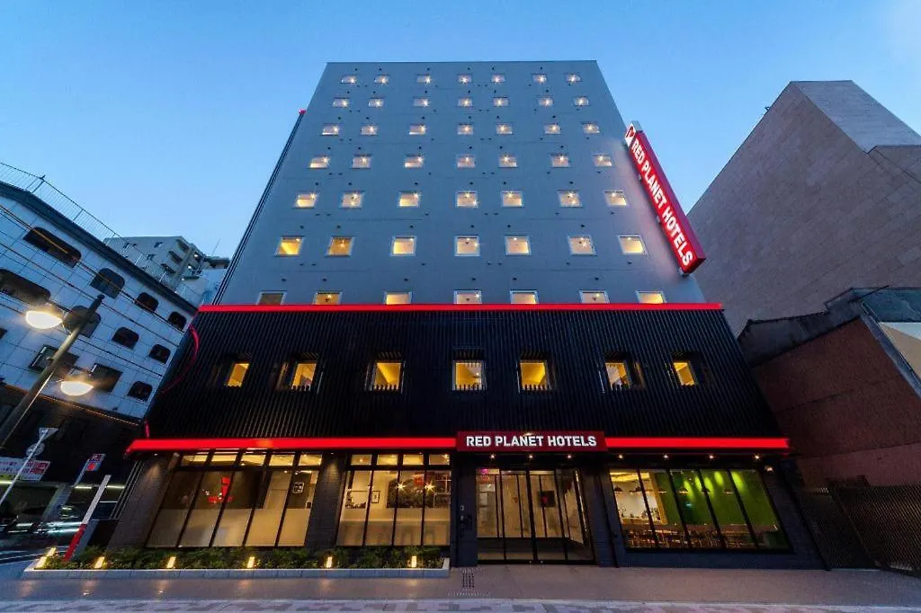 Red Planet Hiroshima Hotel 3*,  Japan
